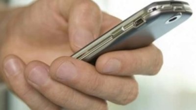 20 лв. лимит трябва да има детският мобилен телефон