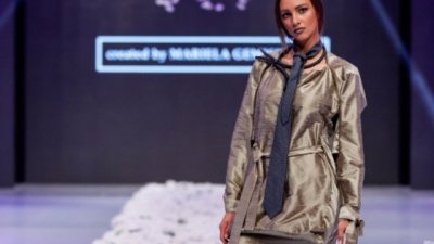 Мода от ново поколение