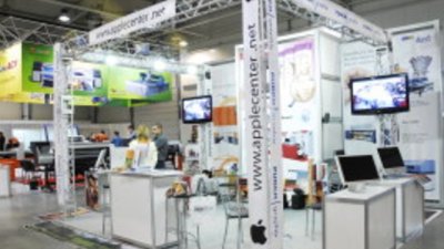 Дигитални идеи на фона на кризисен пейзаж