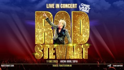 Остават броени дни до първия концерт на Род Стюарт у нас