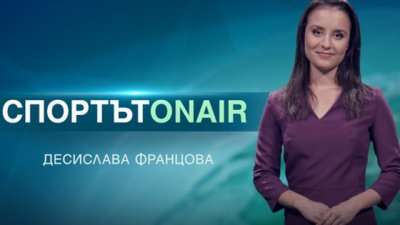 Десислава Францова и историите, които мечтае да разкаже