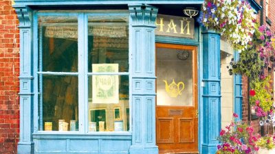 „Магазинчето за чай и щастие“ – Мануела Инуса