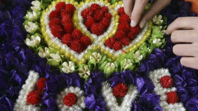 Какво символизират цветята, които Той ви подарява 