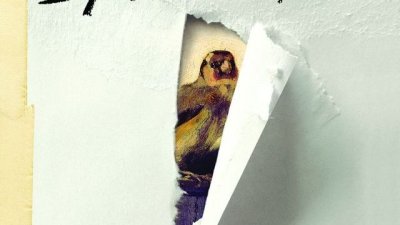 Дрога, убийства и измами, вярата в красивото и една нежна, самотна любов