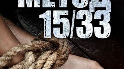 Отвлечена бременна тийнейджърка отмъщава на похитителите си