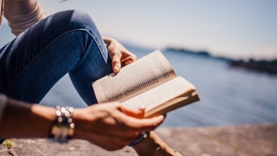 Мисъл на деня за... книгите и нас