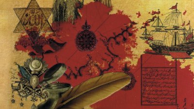 Истината за близостта между исляма и Запада