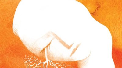 Илюзорна любов, физическо насилие, пречистващо приятелство