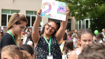 Лятна безплатна академия помага на учениците в София да наваксат пропуските