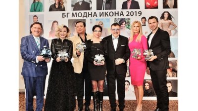 Поли Генова и Ивайло Захариев с приз „БГ модна икона 2019“