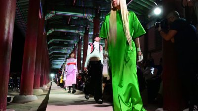 Круизната колекция на Gucci за 2024