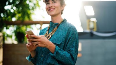 Мисъл на деня за... това, което ни се случва