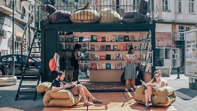 LIDL открива временна библиотека за съвременен дизайн 