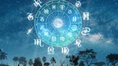 Дневен хороскоп за 18 април