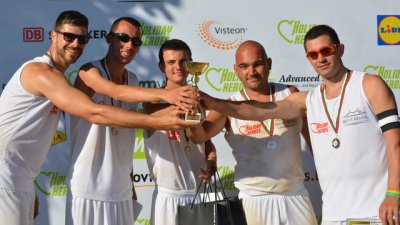 Резултатите от благотворителния плажен волейбол на Holiday Heroes