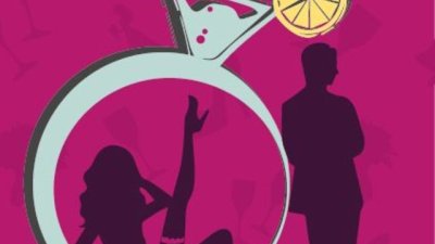 Любимите герои от романа „По-добре ми е без теб“ се завръщат