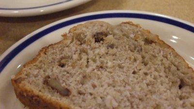 Кекс с орехи и стафиди