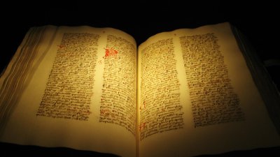 Кои са съвременните будители?