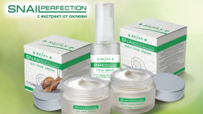 Интензивна грижа за кожата след лятното слънце в две стъпки от REFAN