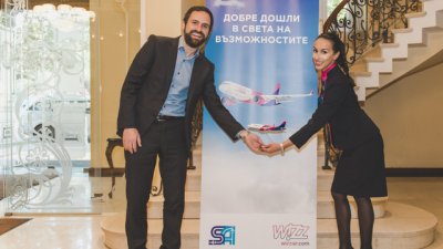Wizz Air пуска полети до Варна