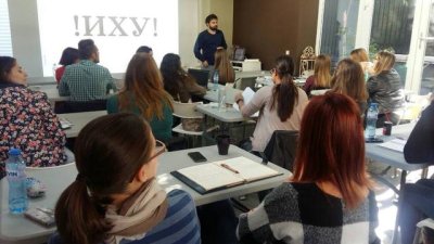 Създавай Интернет!