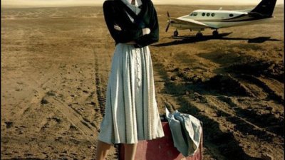 Една жена, която отказва да води невзрачно съществуване