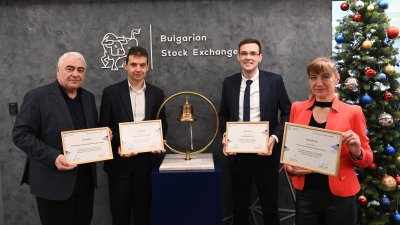 ЦКБ с две отличия за банка – инвестиционен посредник за 2023 от Годишните награди на Българска фондова борса