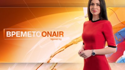 Виолета Манчева – слънчев лъч в прогнозата за времето 