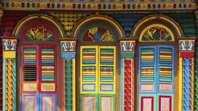 Мисъл на деня