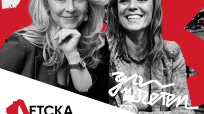 За 24 май площад Славейков осъмва в цветове, стихове и празнична програма