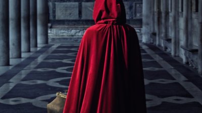 Дневникът на лекарката на кралската любовница