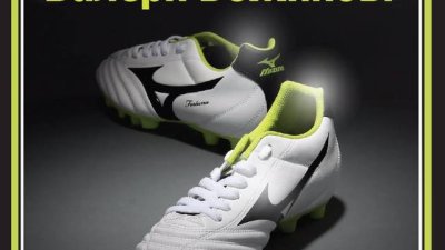 Благотворителен футболен турнир и томбола за маратонки от Валери Божинов