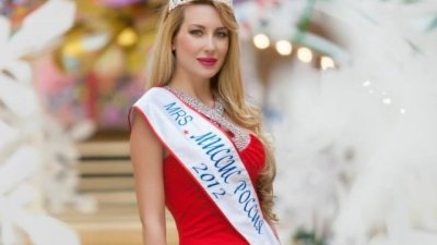 Антония Петрова зае пето място на Мисис Свят