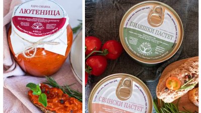 Велислава Георгиева и нейният тахан кашу с листа от роза и мента на „Задругата“ дебютираха на фермерските пазари на Lidl в София