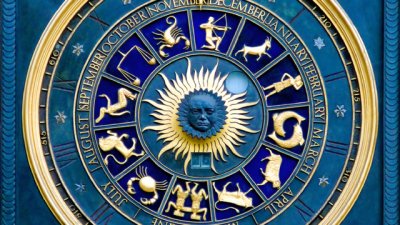 Успехи за Телците