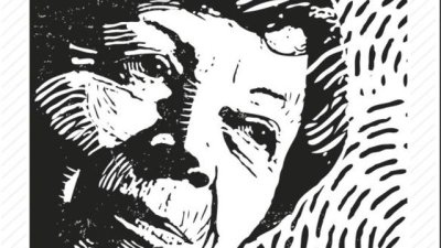 Избрани произведения в пет тома от Божана Апостолова