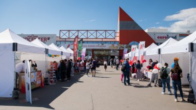 Ето как премина първото издание на семейното събитие Day Off - Family Time