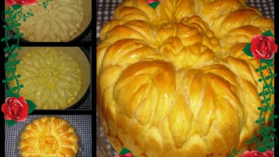 Празнична погача с розички
