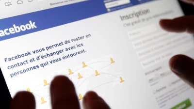 Важни съвети за работа със социалните мрежи