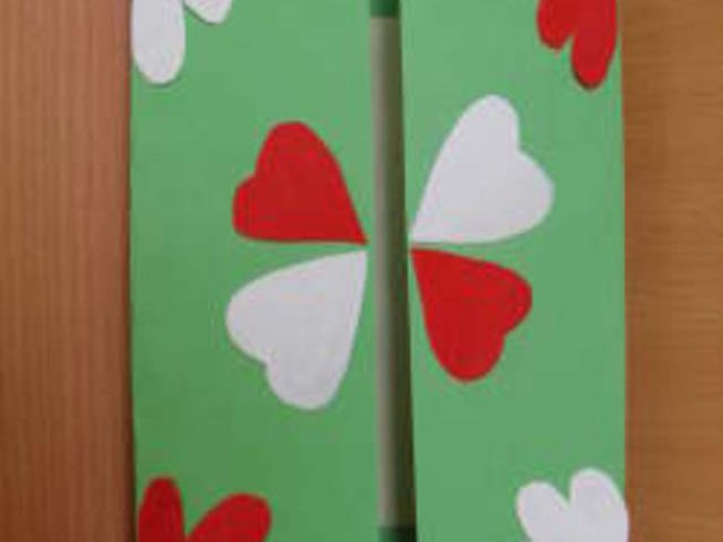 Картички за Баба Марта