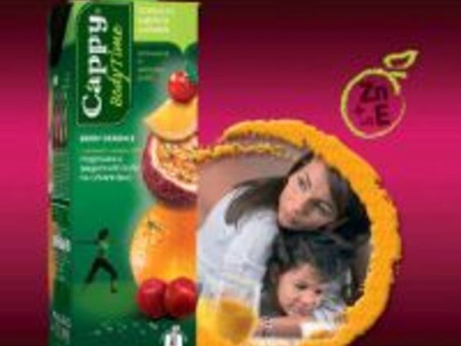 Сок от портокал, ацерола и маракуя подсилва организма