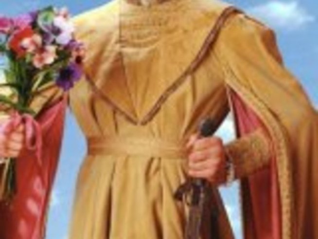 Вашият принц