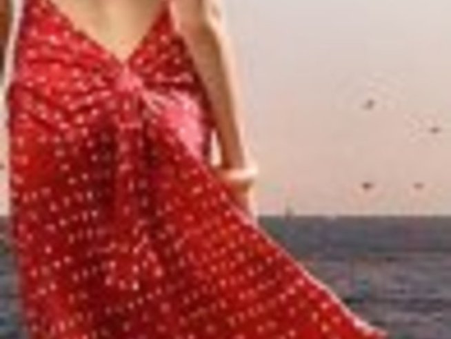 Позволи си...