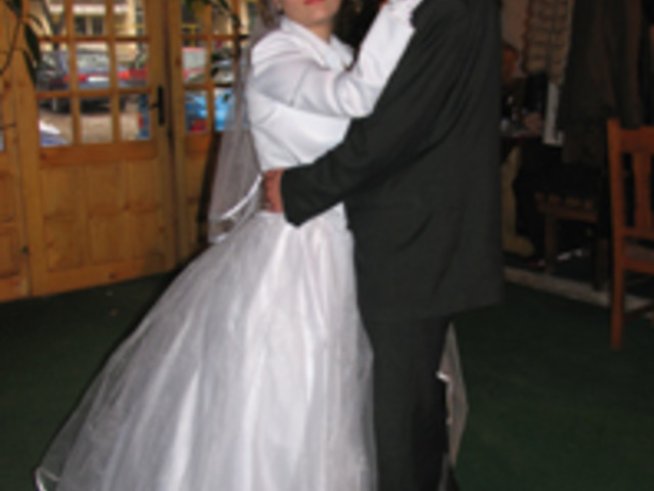 Желаем ви...