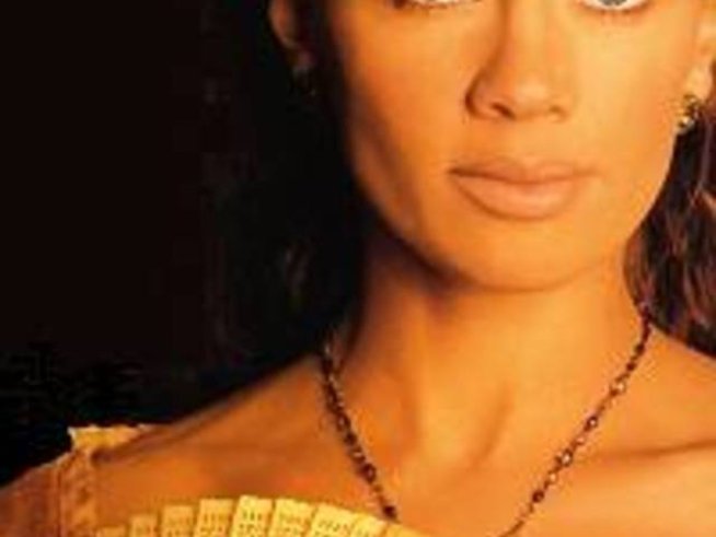 Смелостта да обичаш