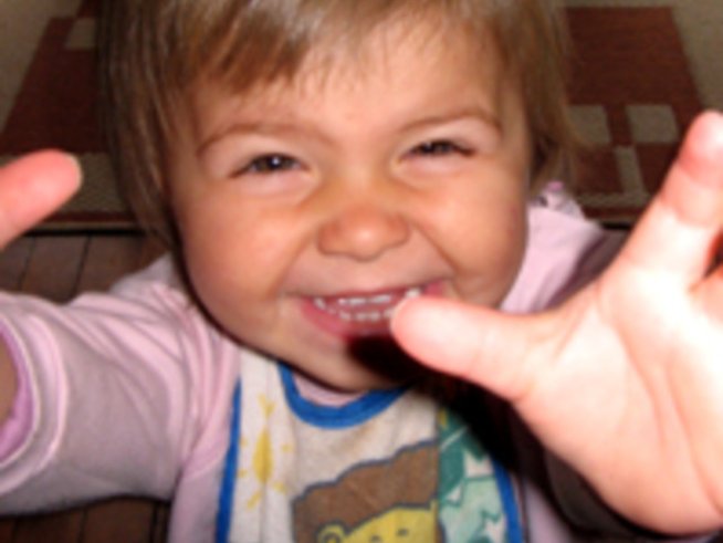 Когато казваме ЧАО