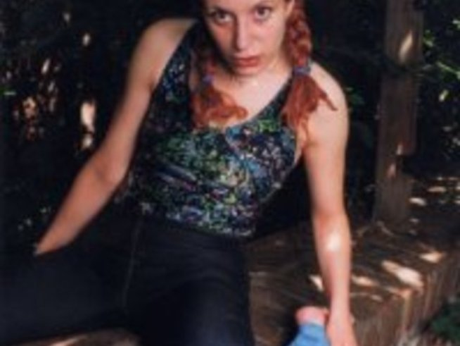 Щастие, примесено с болка