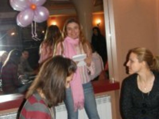 Любовта е...