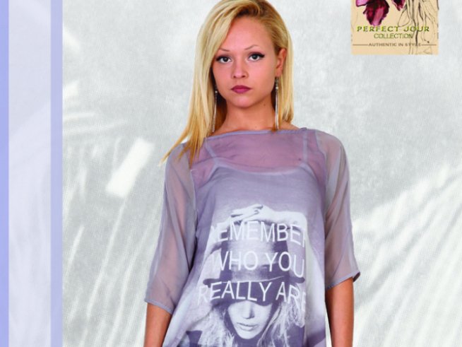 Снимка: каталог МЕТРО България