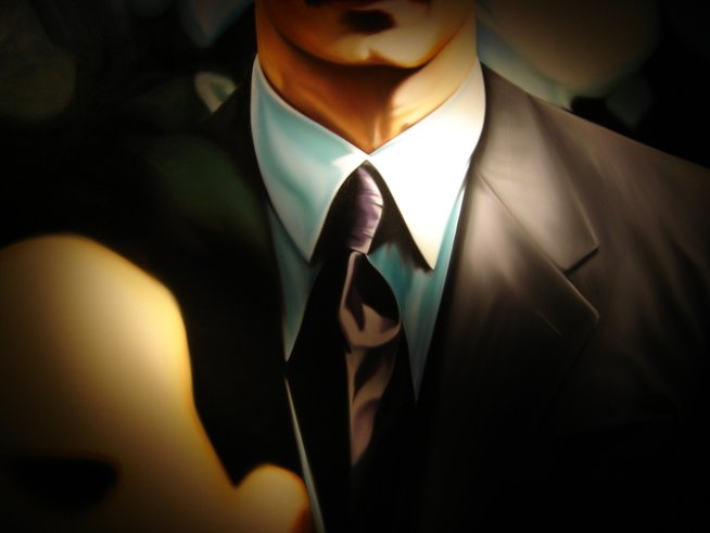 Снимка: Sxc.hu